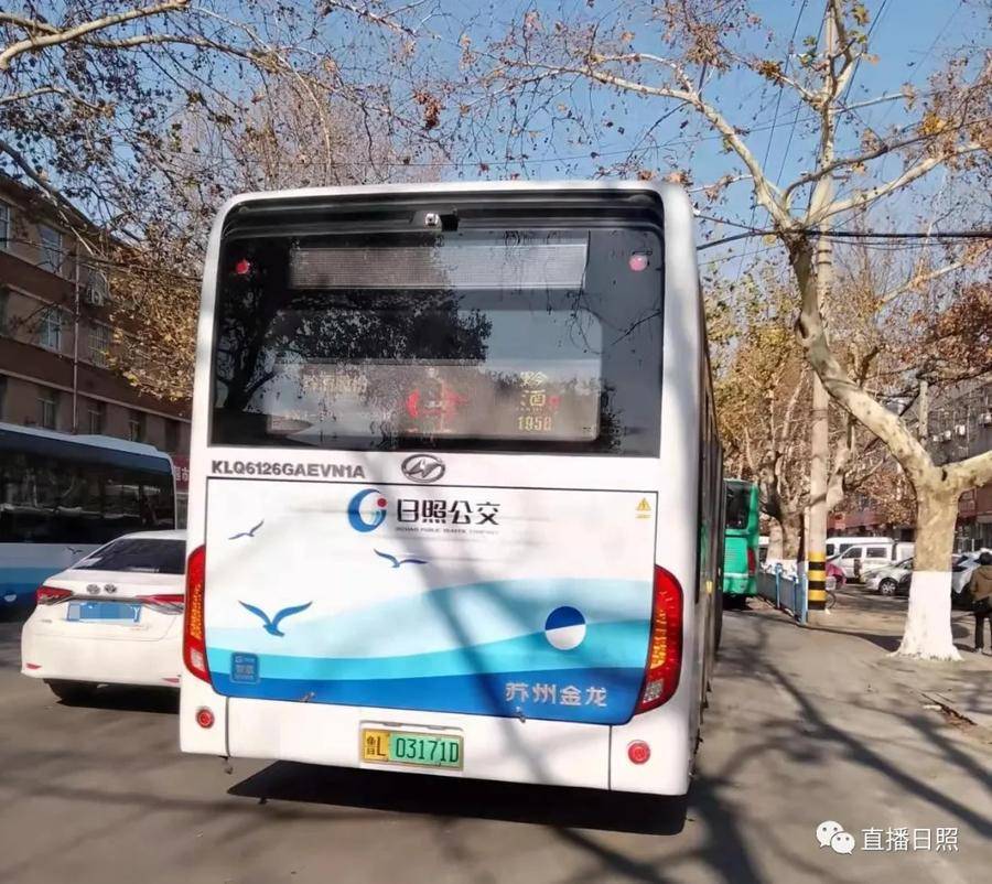 天天做日日做天天添天天欢公交车:03-08-22-23-44-49V：35,天天做日日添，公交车上的生活乐章，03-08-22-23-44-49V，35