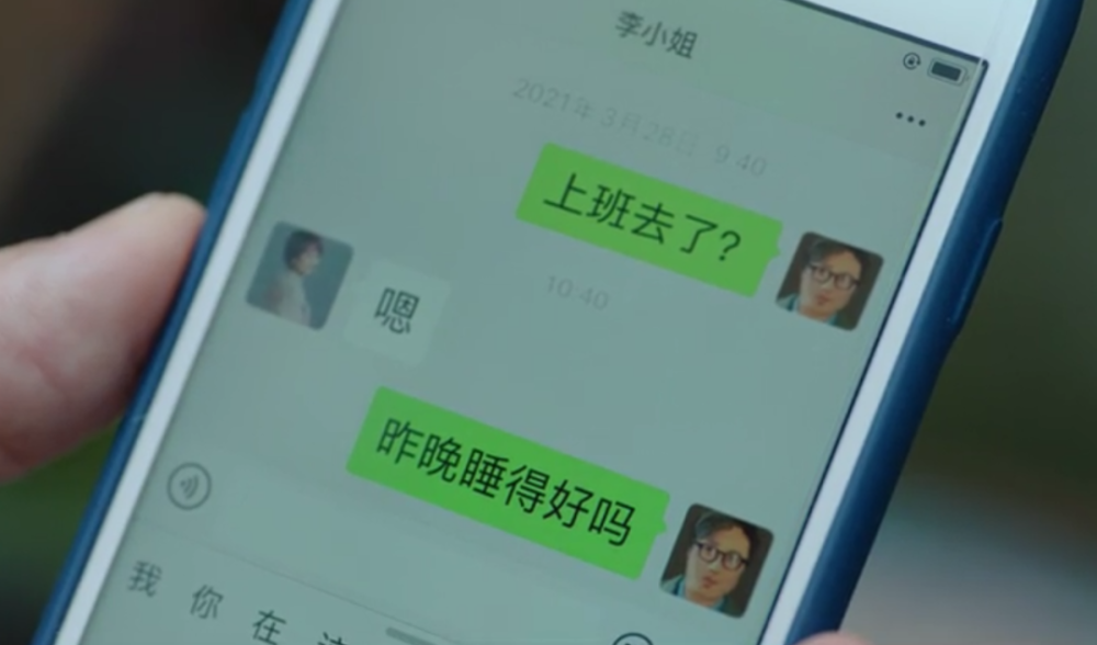 国产成人精品一区二三区在线观看:05-06-10-28-39-44L：46,探索国产成人娱乐内容，一区二三区在线观看的体验分享