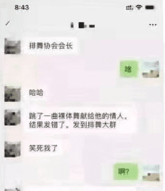 免费女人裸体视频无遮挡免费网站:03-06-09-14-44-49L:35,关于网络色情内容的警示与探讨——以免费女人裸体视频无遮挡免费网站为例