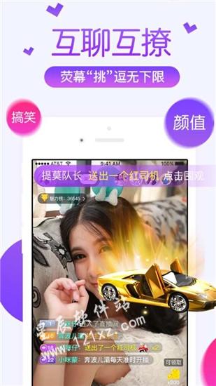 污污网站18禁在线永久免费观看:09-11-20-26-27-43N：01,探索网络世界，关于在线永久免费观看的污污网站及其背后的数字