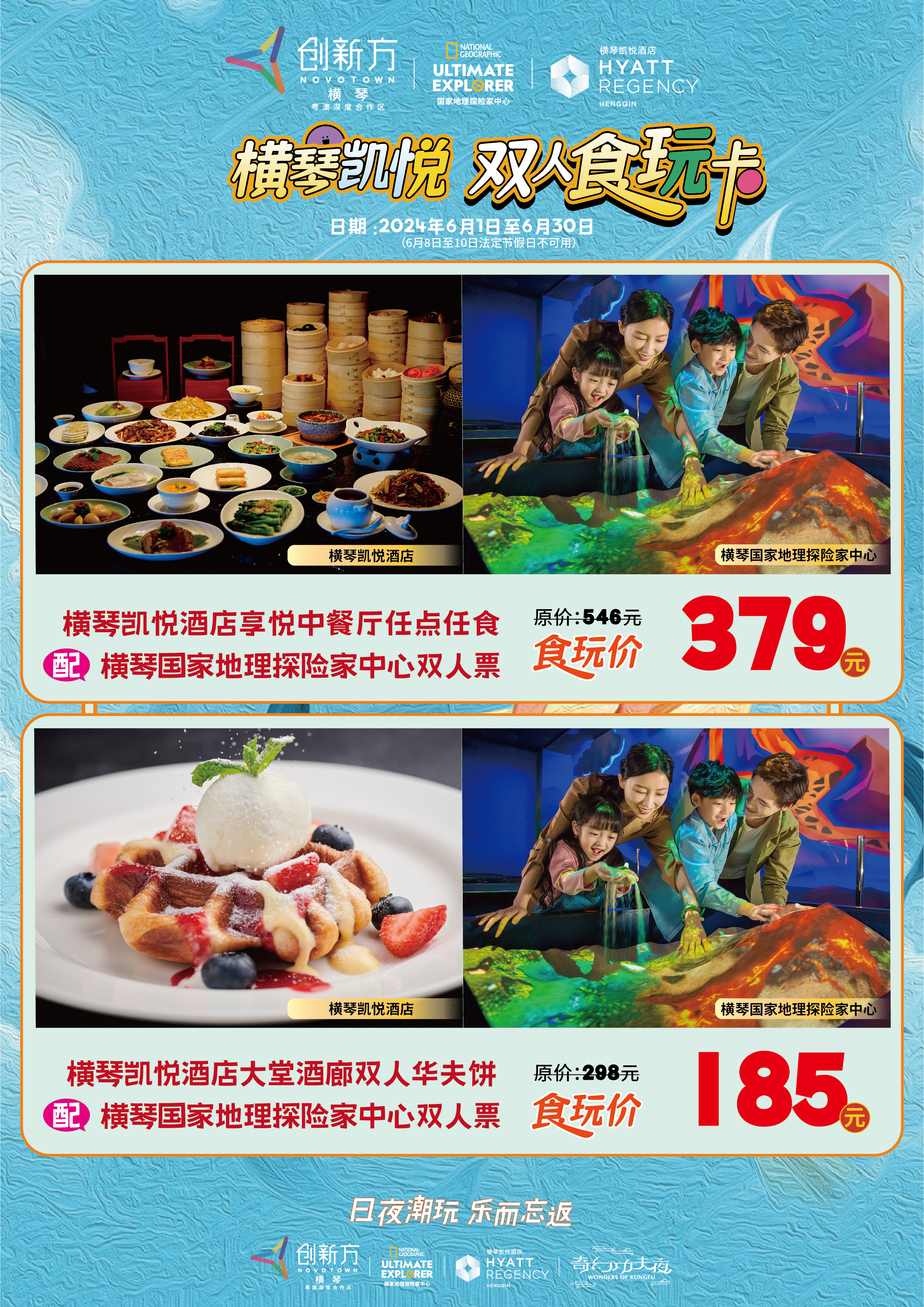 99久久99这里只有免费费精品:17-26-28-36-37-48F:48,探索精品世界,从免费到非凡体验之旅