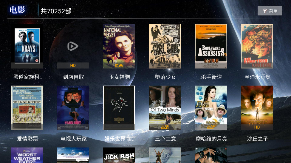 99RE6在线视频精品免费下载:05-06-08-27-33-35K：22,探索99RE6在线视频精品免费下载，探索前沿技术与文化交融的魅力之旅