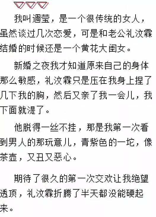色综合久久久久综合一本到桃花网:05-15-16-20-26-45P:26,探索网络世界中的色综合文化与桃花网现象