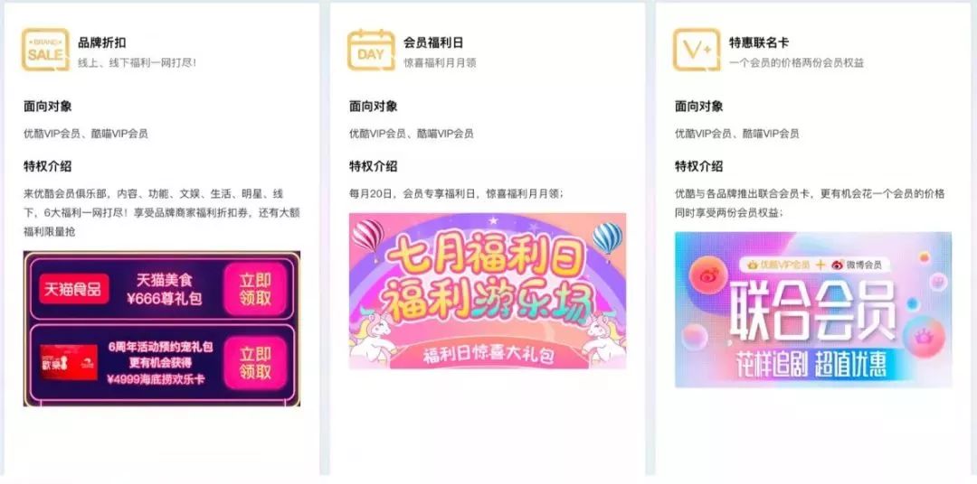 99国精品午夜福利视频不卡99:02-18-19-24-34-48U：47,关于网络视频资源的一些探讨——以99国精品午夜福利视频不卡为例