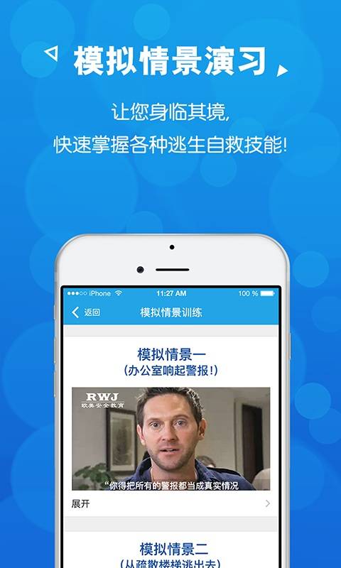国产亚洲日韩欧美另类丝瓜app:04-17-23-29-31-42T：37,探索多元化的影视娱乐体验，国产与全球另类丝瓜app的独特魅力