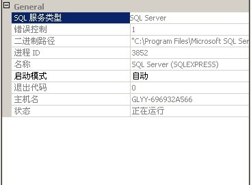 97SE亚洲国产综合自在线不卡:05-16-23-37-44-45P：37,探索97SE亚洲国产综合在线的魅力时光，从不卡状态到精彩的P系列