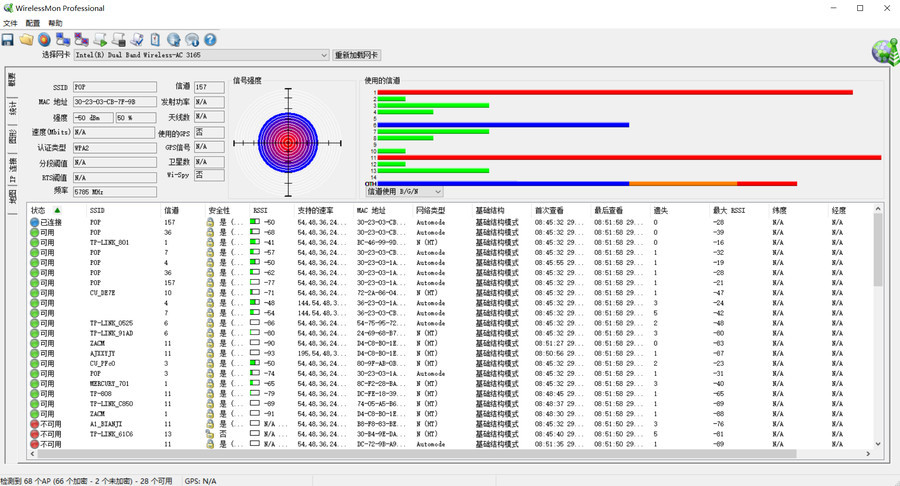 久久久一本精品99久久精品88:01-12-13-15-22-27G：32,久久久一本精品与独特体验，探索数字世界的奥秘之旅