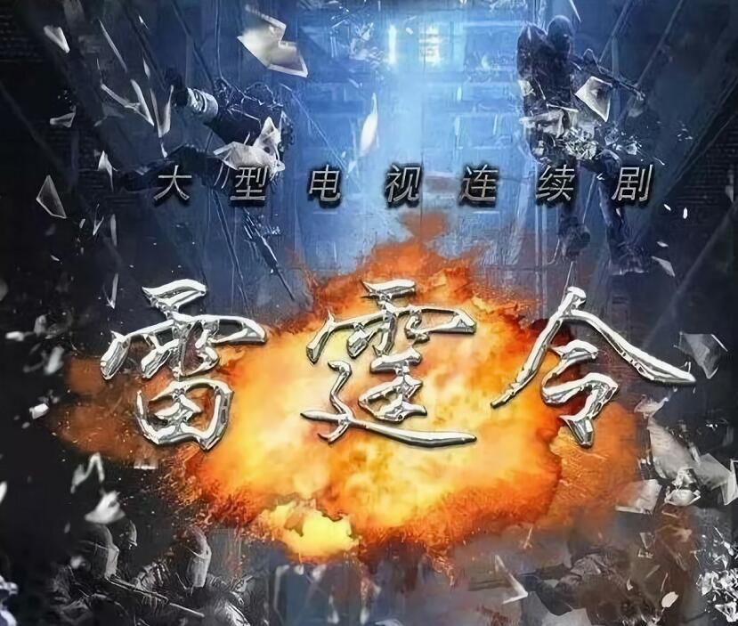 成人毛片一区二区三区av9毛片:10-13-24-25-29-45B：42,关于成人毛片的探讨与反思，一区二区三区av9毛片的深度解析