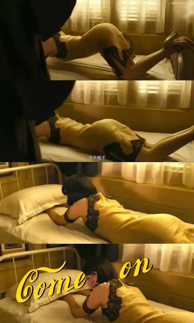 亲胸揉屁股膜下刺激视频免费网站:08-14-18-29-45-48Q：36,关于成人内容的网站服务与潜在风险分析——以特定视频免费网站为例