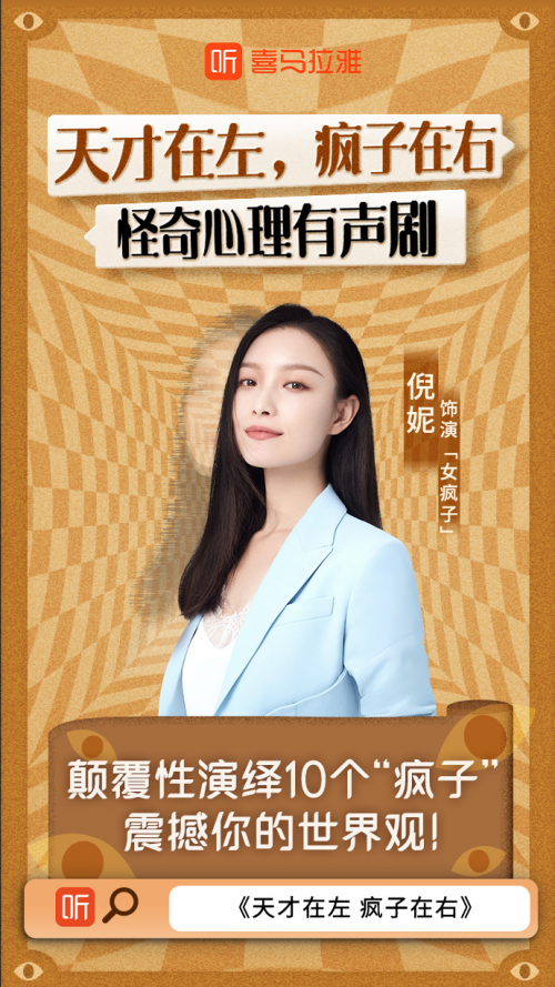 久久久无码精品亚洲日韩精东传媒:11-20-22-31-39-46S:48,久久久无码精品,亚洲日韩传媒的多元魅力与深度探索