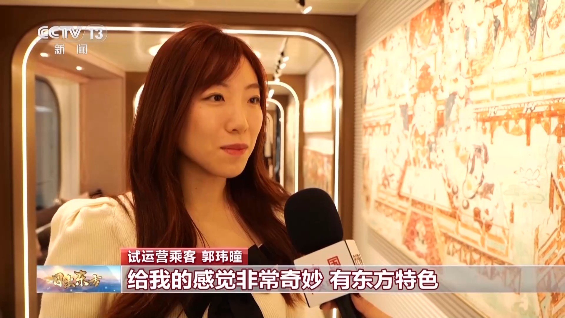 色妞AV永久一区二区国产AV开:03-16-18-36-37-40L：37,色情内容是不合法的，违反我国相关的法律法规。我们应该遵守法律和道德准则，远离色情内容。如果您有其他有益身心的娱乐需求，可以寻找一些正规的平台或文化活动，例如观看电影、参加体育运动，以丰富您的生活。