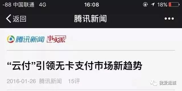 精品国产乱码久久久久APP下载:08-13-18-41-45-46M:11,探索精品国产乱码APP,一场深度体验之旅