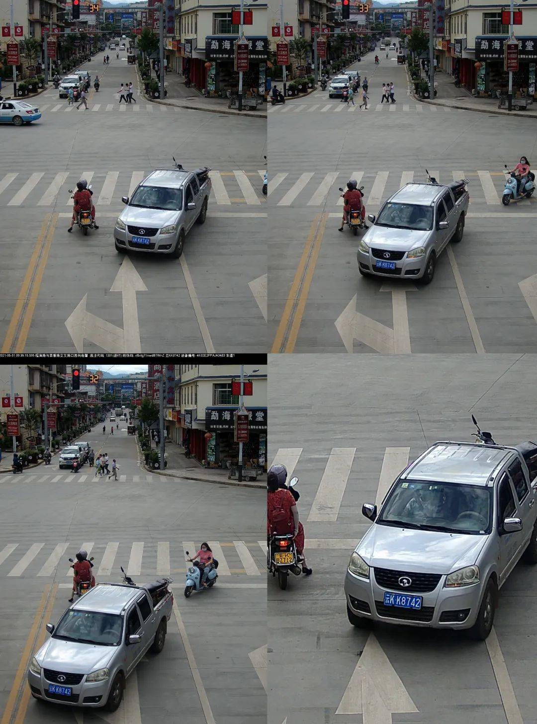 中文字幕精品一区二区2021年:08-09-34-35-42-44X:34,中文字幕精品一区二区,探索影视娱乐的新领域(2021年观察报告)