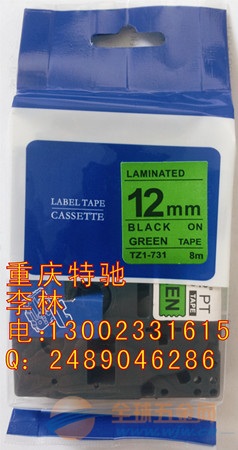 国产亚洲999精品AA片在线爽:03-04-10-13-16-35R:45,关于国产亚洲精品AA片在线观看的体验分享