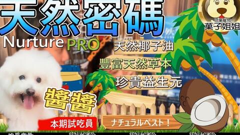 97成人碰碰久久人人超级碰OO:06-07-21-27-30-39A：19,关于成人社交平台的深度探讨——以超级碰为例