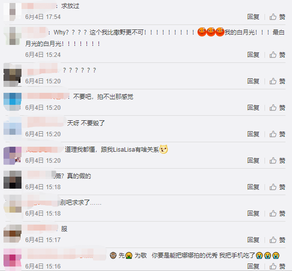 国产成人无码免费视频97APP:04-24-28-35-36-44E:49,关于国产成人无码免费视频APP的探讨