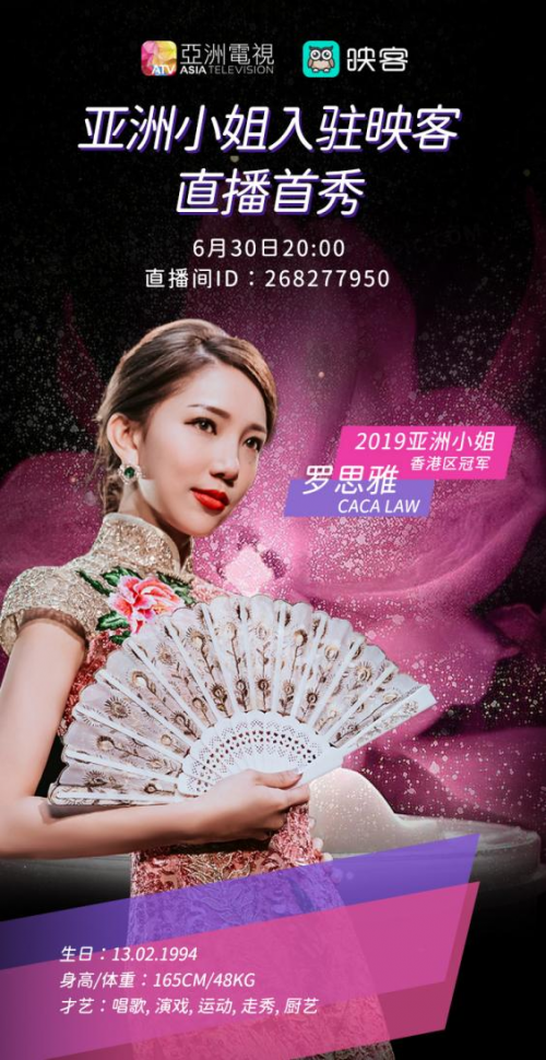 亚洲欧美另类久久久精品能播放的:01-03-08-16-26-43A:19,亚洲欧美另类文化探索,久久久精品影视的魅力与播放体验