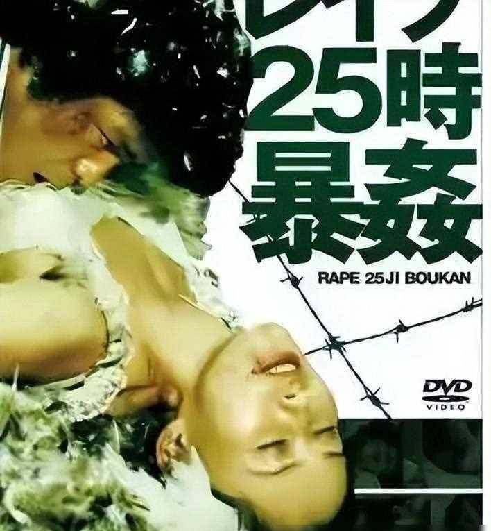 色狠狠色综合久久久绯色AⅤ影视:07-11-39-40-42-47H：09,绯色影视的魅力，探索色狠狠色综合久久久的世界