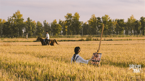 亚洲高清国产av拍精品青青草原:03-07-11-26-27-31B：02,青青草原上的高清国产精品影像艺术之旅