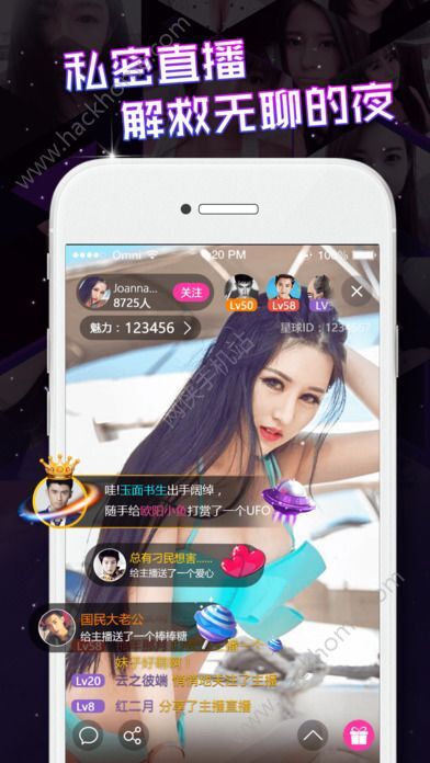 国产美女精品视频线免费播放软件:01-23-24-27-41-44M：07,关于国产美女精品视频线免费播放软件的探讨，01-23-24-27-41-44M的详细解读