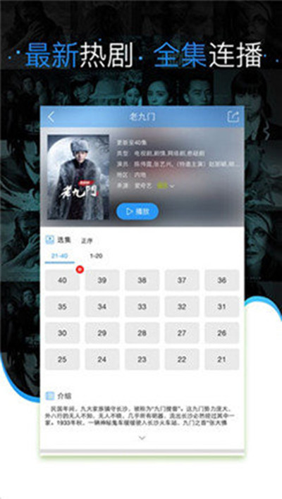 永久免费AV无码网站国产app:07-15-20-34-35-42B：20,探索永久免费AV无码网站国产app的神秘面纱，一场深度解析之旅（关键词，07-15-20-34-35-42B，20）