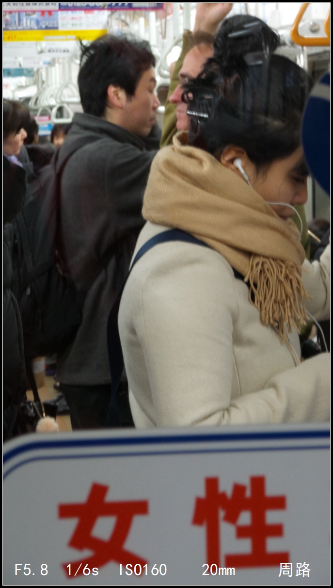 妇女性内射冈站HDWWWOOO:21-22-28-42-45-49Y:08,探索妇女性内射冈站,深入了解与尊重