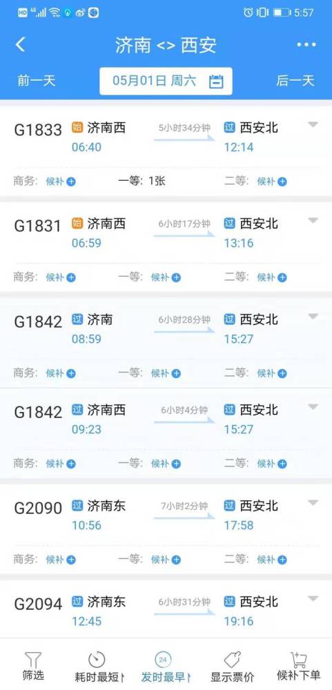 久久久久久久精品成人热无需下载:05-10-11-25-42-45N：08,久久久久久久精品成人热无需下载，探索优质内容的无限魅力与便捷体验