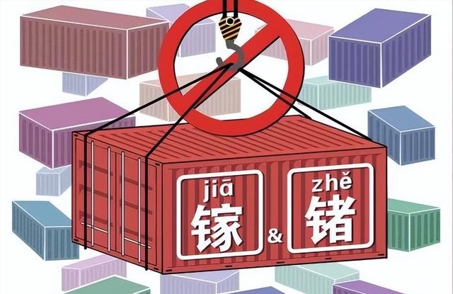 18禁超污无遮挡无码免费动态图:03-13-18-31-48-49D:37,探索网络时代的成人内容,关于十八禁超污无遮挡无码免费动态图的探讨