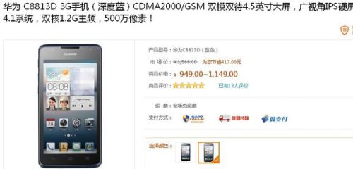 日韩无人区码卡二卡1卡2卡网站:13-23-33-39-44-47T：26,探索日韩无人区与码卡文化，网站与数字背后的故事