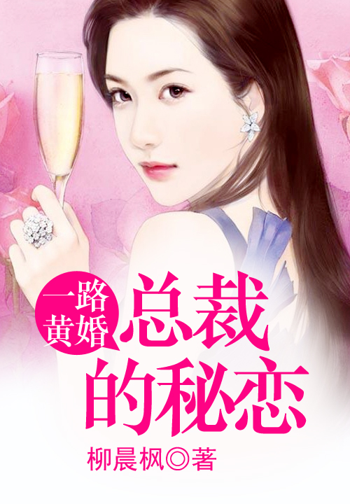 免费观看又色又爽又黄的小说免费:04-05-17-26-27-49X：42,探索网络文学世界，免费观看精彩小说之旅