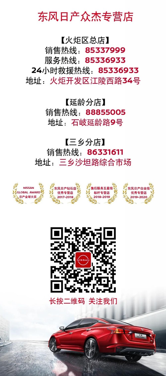 日产免费一二三四区禁止转发传播:17-20-24-30-32-49G:46,关于日产免费一二三四区的内容与传播限制,深入解析与规范建议