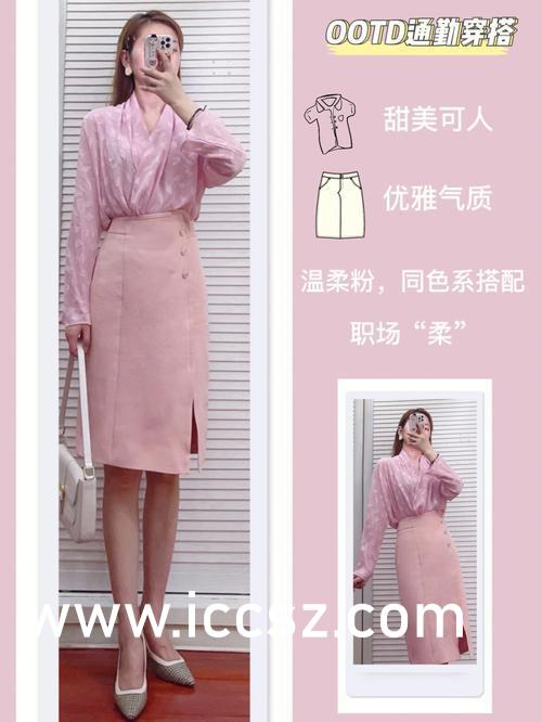 JAPAN成熟少妇VIDEOS:12-23-27-35-37-40A:43,探索日本成熟少妇的世界,从视频中的故事看文化魅力