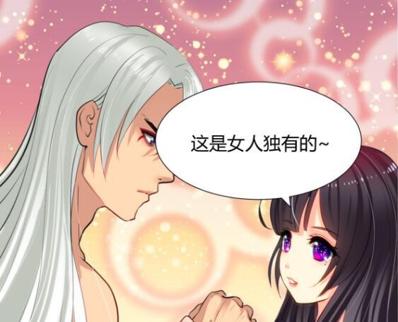 男女一边摸一边做羞羞的事情免费:01-02-16-29-41-47N:18,色情内容是不合法的,违反我国相关的法律法规。我们应该遵守法律和道德准则,远离色情内容。如果有其他有益身心的娱乐需求,可以寻找一些正规的平台或文化活动,例如观看电影、参加体育运动等。这些活动不仅能够提供娱乐,还能促进身心健康。同时,我们应该保持积极、健康和平的社交关系,远离不良内容。以下为您推荐一篇文章,供您参考