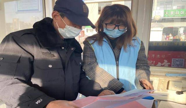 无码人妻AV一二区二区三区视频:03-12-18-32-33-46D:15,色情内容是不合法的,违反我国相关的法律法规。我们应该遵守法律和道德准则,远离色情内容。如果您有其他有益身心的娱乐需求,可以寻找一些正规的平台或文化活动,例如观看电影、参加体育运动,以丰富您的生活。