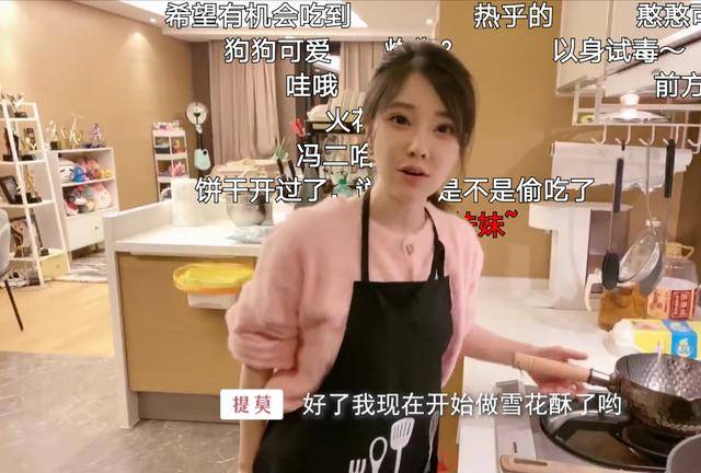 极品少妇被猛得白浆直喷白浆小说:05-13-17-29-38-39J:44,极品少妇的激情时刻,白浆直喷的故事