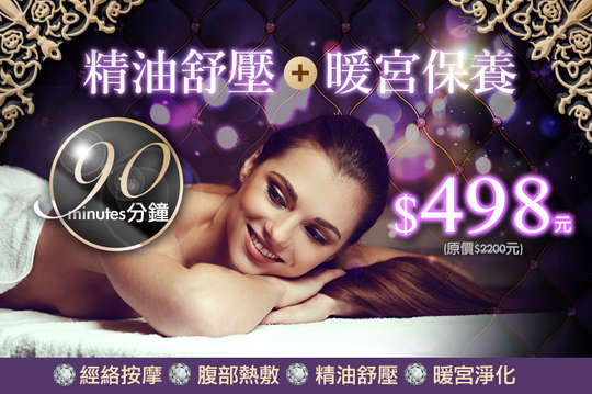 午夜福利精品亚洲不卡DY888:14-26-27-34-40-44J：18,午夜福利精品亚洲不卡DY888，探索优质亚洲内容的深夜宝藏