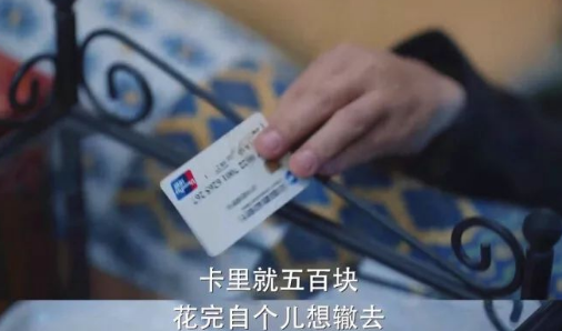 国产无人区一卡二卡3卡4卡在线:05-07-21-38-40-43X：10,国产无人区一卡二卡三卡四卡在线，深度探索与前沿观察