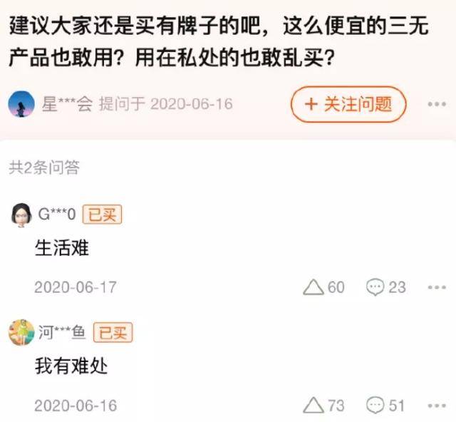 精品国产乱码久久久久久紫薇蜜桃:18-19-29-31-38-43W：40,精品国产紫薇蜜桃，探索乱码的深度与广度