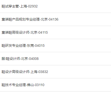 精品国产乱码久久久久久紫薇蜜桃:18-19-29-31-38-43W:40,精品国产紫薇蜜桃,探索乱码的深度与广度