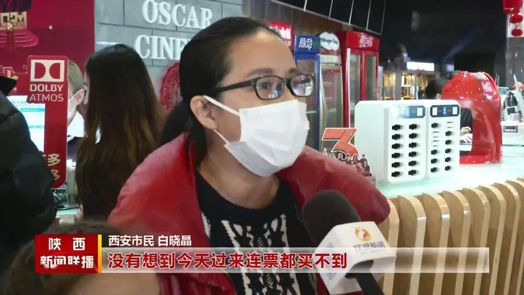 国产成人AVXXXXX在线观看:02-12-14-19-22-34D：18,探索国产成人娱乐产业，在线观看的发展与变迁