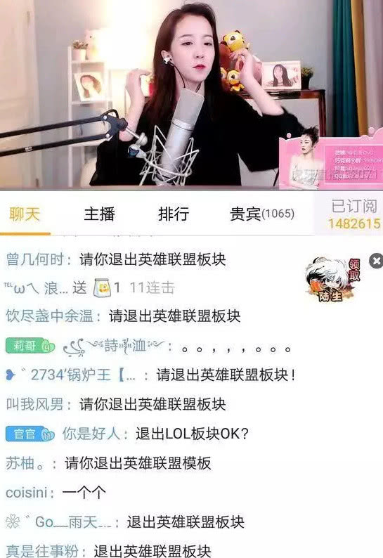 企业文化 第11页