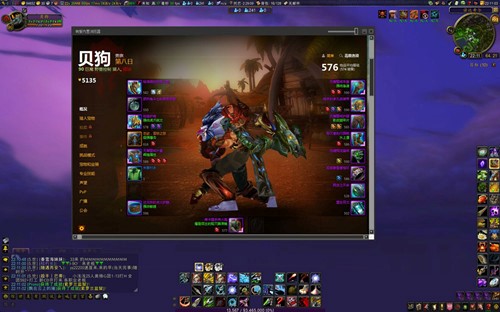 4399在线观看免费高清完整版:03-22-27-34-38-40A:06,探索高清影视世界,免费在线观看4399高清电影的新体验