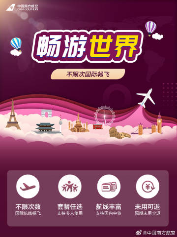 日韩无人区码卡二卡3卡2022:01-07-20-27-36-47Z:35,探索日韩无人区码卡,一场跨越时空的数字之旅(2022年1月-7月深度解析)