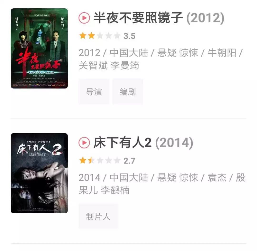 国产AV色情成人片在线观看软件:04-12-29-33-39-45K：08,关于国产AV色情成人片在线观看软件，深入探究与理性思考