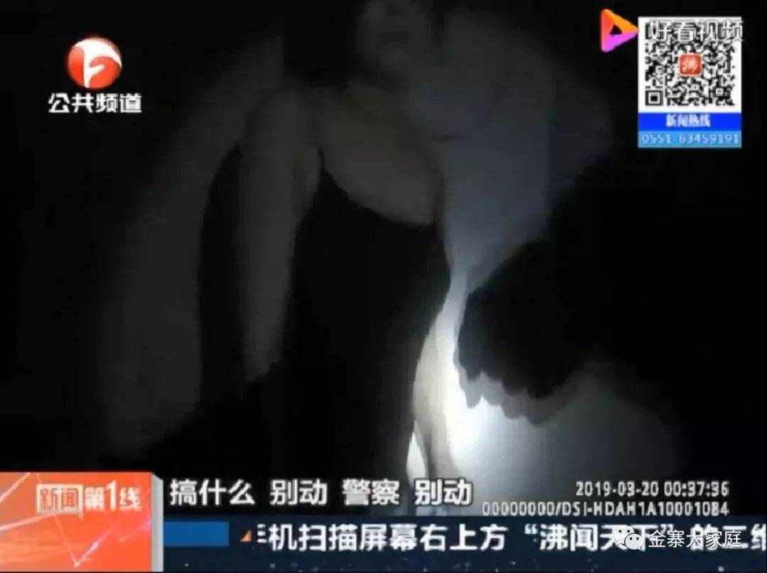 免费看成人A片无码视频在线播放:09-20-23-45-47-48M:08,免费观看成人无码视频在线播放,探索数字时代的成人娱乐新境界