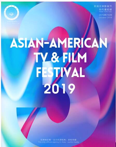 中文字幕精品无码亚洲幕久久久久:21-25-39-40-46-47D:04,中文字幕精品无码亚洲幕的魅力,深度探索与赏析(21-25-39-40-46-47D)