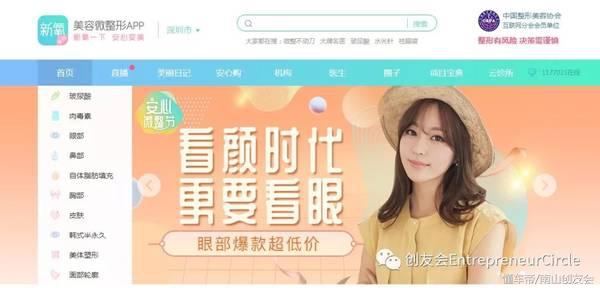 国产成A人亚洲精V品无码久久网:07-16-19-36-37-45L：20,国产成A人亚洲精品V品的文化崛起，探索无码久久网的独特魅力与影响