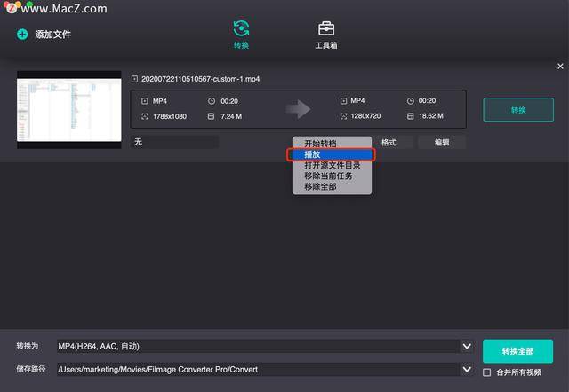 国产成人精品免费视频版大全软件:03-23-29-33-39-46T:05,国产成人精品免费视频版大全软件,探索热门资源的全方位指南(03-23-29-33-39-46T,05)