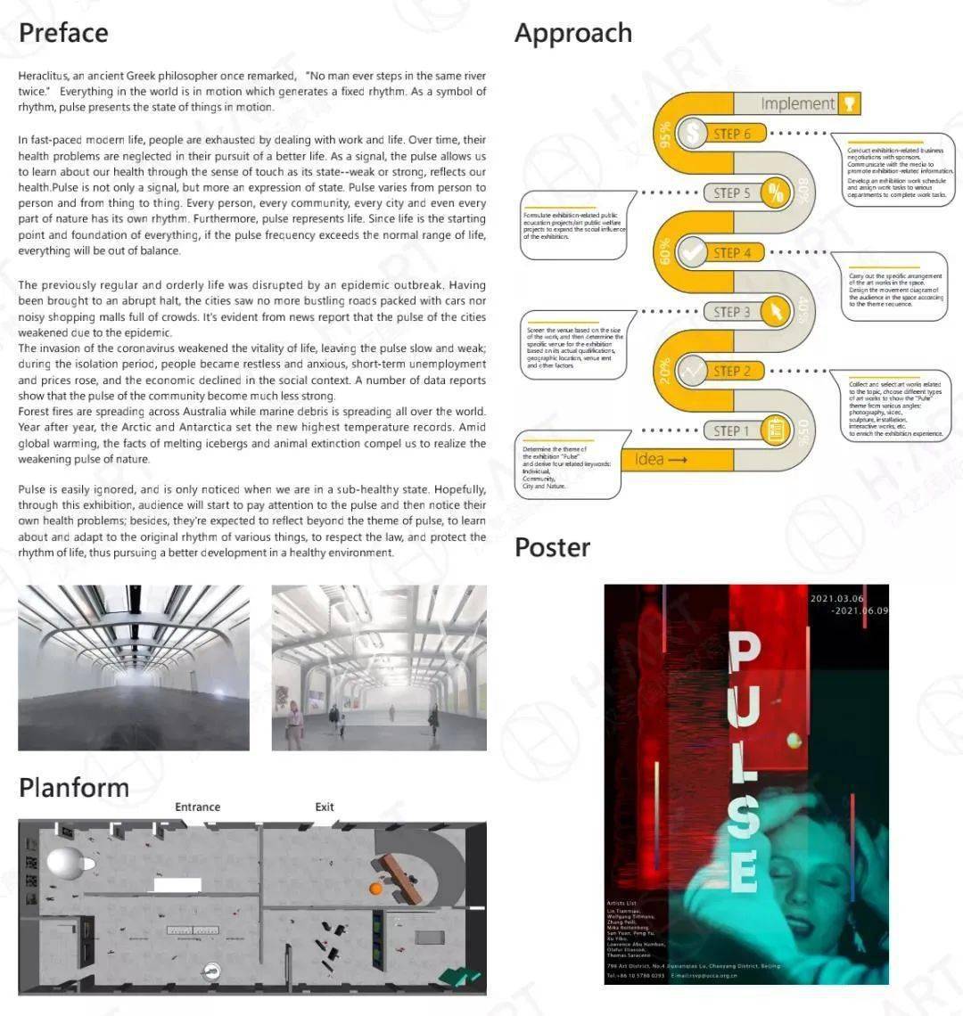 18禁H漫免费羞羞漫画无码网站:10-17-18-19-38-41V：22,探索成人漫画世界，关于18禁羞羞漫画无码网站的深度解析