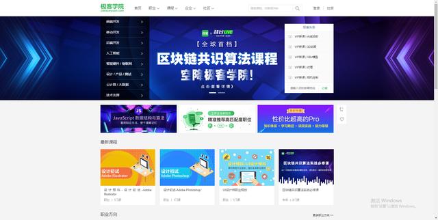 免费看国产曰批40分钟视频网站:01-04-18-22-35-41X：04,免费看国产曰批视频，探索一个充满活力的数字娱乐世界